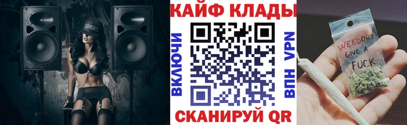 Виды наркоты Заринск Гашиш Галлюциногенные грибы МЕФ