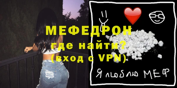 индика Абинск