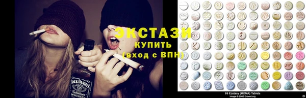 кокс Абаза