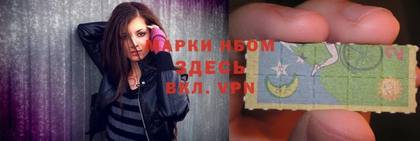 кокс Абаза