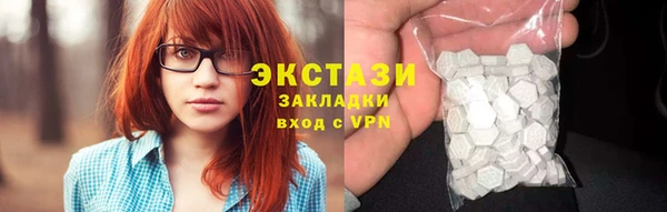 индика Абинск
