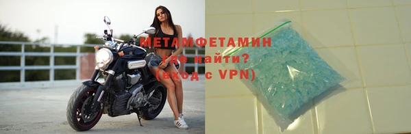 индика Абинск