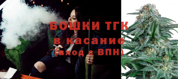 кристаллы Абдулино