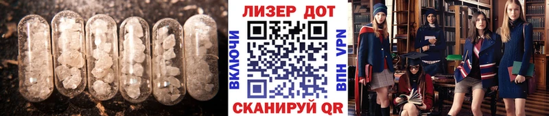 площадка формула  KRAKEN зеркало  Заринск  Лсд 25 экстази ecstasy 